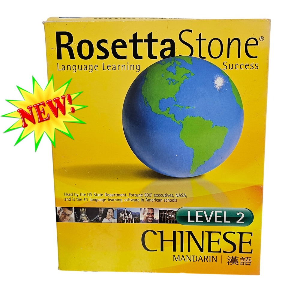 Rosetta Stone Level‎ 2 Chinese Mandarin Language Software PC Mac New Boxed